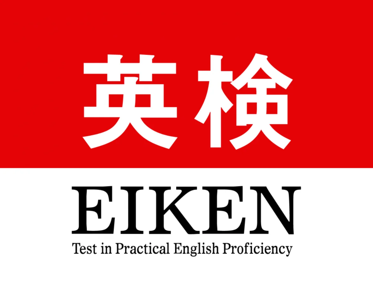 EIKEN Exam Logo
